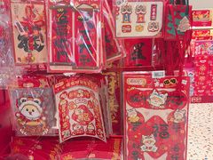 -盒马鲜生(富田新天地店)