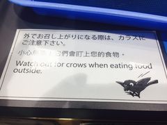 -幸运小丑汉堡(Bay Area本店)