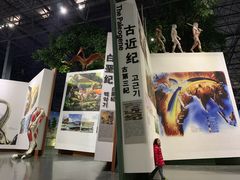 -中国西峡恐龙遗迹园