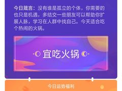 -大斌家串串火锅(德思勤店)
