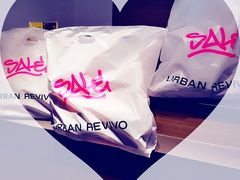 -URBAN REVIVO(北京斯普瑞斯奥特莱斯店)