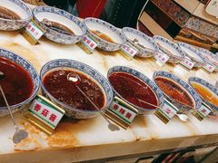 -清真军邺·金富苑肥牛(石坡街旗舰店)