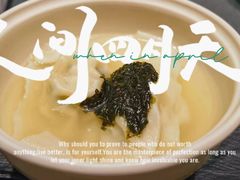 -桂语山房(满觉陇店)