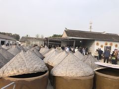 -苏州市吴中区光福窑上花果蜜饯厂