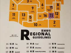 -KKV(深圳宏发大仟里店)