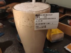 -湊湊火锅·茶憩(东城万达店)