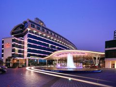 中茵皇冠假日酒店-苏州金鸡湖中茵皇冠假日酒店