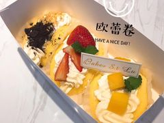 -Baker S·t Lu焙璐甜品(逸天城店)