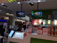 -蜜菓MY·GIRL(北国二期店)