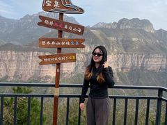 -河南宝泉旅游区
