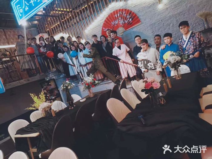里堂派对·独栋团建聚会小院轰趴馆(三圣乡店)图片