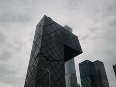 -中央广播电视总台(光华路办公区)