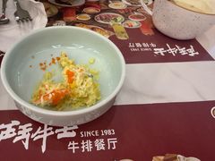 -斗牛士牛排餐厅(嘉里汇店)