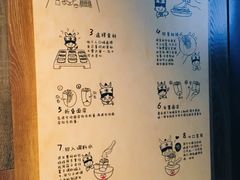 攻略-丝恋丝娃娃(逸天城国贸店)