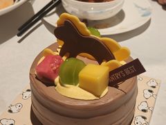 -Pantry's Best派悦坊蛋糕(世纪金源店)