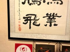 -翠亭酒家(山西南路店)