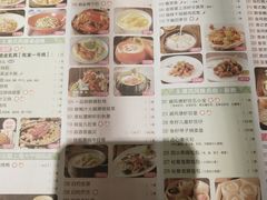 菜单-避风塘(光启城店)