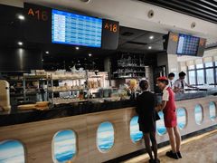 -法兰度航空主题餐厅(端州店)