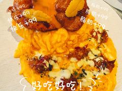 -和牛食堂•BISTRO(广州首店)