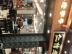 -仁信老铺(华盖路店)