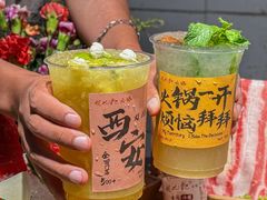 -赵九记呱呱老火锅(钟楼总店)