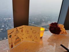 -广州四季酒店·佰鲜汇·现代法餐