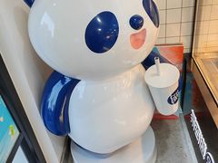 -茶百道(传媒大学店)