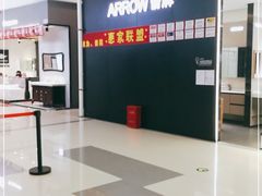 -闽龙广场