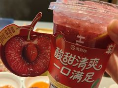 -海底捞火锅(太阳宫凯德mall店)