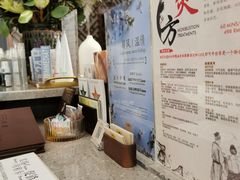 -Dragonfly 悠庭·按摩Spa(苏州中心广场店)