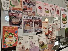 -流酥可心·牛乳蛋糕商店(禾祥西路店)