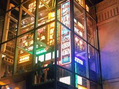 -五马集·海鲜·温州大牌档(黑金冠五马街十字路口店)