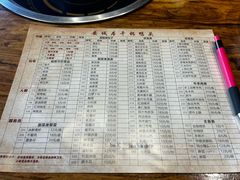 -安诚居干锅鸭头(八角店)
