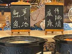 -东莞塘厦三正半山温泉酒店·沙利文西餐厅