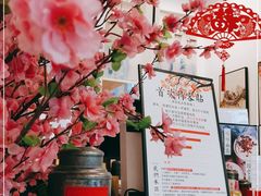 -一杯潮茶·专注潮汕茶饮(十二中创始店)