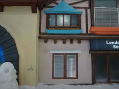 -世界之窗阿尔卑斯冰雪世界