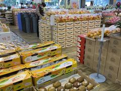-果蔬好生活超市(双井店)