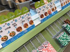 -SaladJohn沙拉匠(凯德1818店)