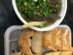 -八珍·广式煎饺·广州老字号(北京路总店)