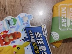 -豪客来牛排(人民东路店)