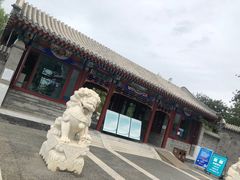 -西海子公园