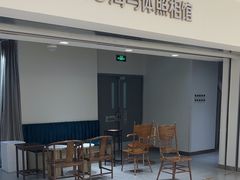 -海马体照相馆(北京apm店)