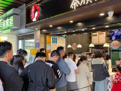 -茶颜悦色(岳麓山顶店)