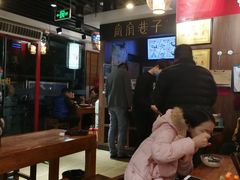 大堂-宽窄巷子成都小吃(建文店)