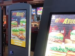 -汉堡王(福州火车站店)