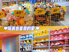 -KKV(上海月星环球港店)