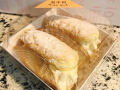 -凯司令(豫园地铁站店)