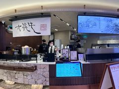 -太犇牛手作茶铺(江北虹悦城店)