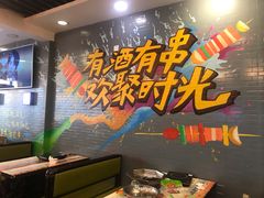 -王婆大虾(五道口店)