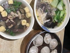 -鸡鸣汤包(复地活力广场店)